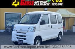 daihatsu hijet-van 2017 -DAIHATSU--Hijet Van EBD-S321Vｶｲ--S321V-0327541---DAIHATSU--Hijet Van EBD-S321Vｶｲ--S321V-0327541-