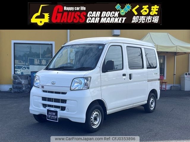 daihatsu hijet-van 2017 -DAIHATSU--Hijet Van EBD-S321Vｶｲ--S321V-0327541---DAIHATSU--Hijet Van EBD-S321Vｶｲ--S321V-0327541- image 1