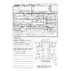 mitsubishi ek-cross 2021 CFJ1705459 image 3