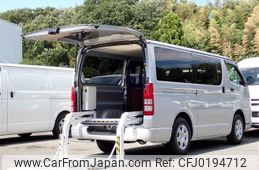 toyota hiace-van 2018 -TOYOTA--Hiace Van CBF-TRH200V--TRH200-0280977---TOYOTA--Hiace Van CBF-TRH200V--TRH200-0280977-