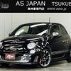 abarth 595 2014 quick_quick_ABA-312141_ZFA3120000J200663 image 1