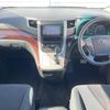 toyota alphard 2012 -TOYOTA--Alphard DBA-ANH20W--ANH20-8233365---TOYOTA--Alphard DBA-ANH20W--ANH20-8233365- image 2