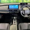 toyota prius 2024 CFJ1640904 image 2