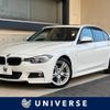 bmw 3-series 2016 -BMW--BMW 3 Series DBA-8A20--WBA8A16080NT96157---BMW--BMW 3 Series DBA-8A20--WBA8A16080NT96157- image 1