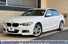 bmw 3-series 2016 -BMW--BMW 3 Series DBA-8A20--WBA8A16080NT96157---BMW--BMW 3 Series DBA-8A20--WBA8A16080NT96157-