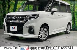 suzuki solio 2023 CFJ1699241