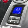 honda insight 2010 quick_quick_DAA-ZE2_ZE2-1211593 image 10