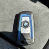 bmw 2-series 2014 CFJ1617926 image 7