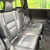 honda odyssey 2021 CFJ1607221 image 9