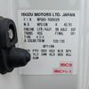 isuzu elf-truck 2018 CFJ1543719 image 3
