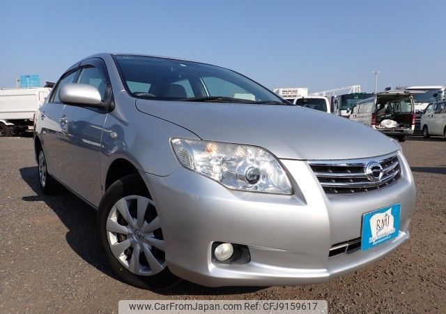 toyota corolla-axio 2011 REALMOTOR_N2023100447A-7 image 2