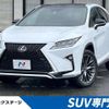 lexus rx 2016 -LEXUS--Lexus RX DBA-AGL25W--AGL25-0002033---LEXUS--Lexus RX DBA-AGL25W--AGL25-0002033- image 1