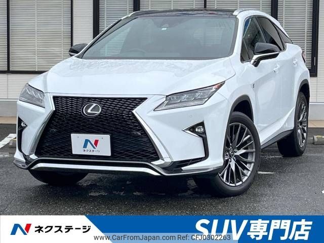 lexus rx 2016 -LEXUS--Lexus RX DBA-AGL25W--AGL25-0002033---LEXUS--Lexus RX DBA-AGL25W--AGL25-0002033- image 1