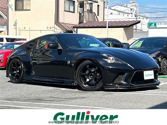 nissan fairlady-z 2015 -NISSAN--Fairlady Z CBA-Z34--Z34-520186---NISSAN--Fairlady Z CBA-Z34--Z34-520186- image 1