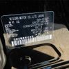 nissan serena 2022 -NISSAN--Serena GFC27--GFC27-240183---NISSAN--Serena GFC27--GFC27-240183- image 13