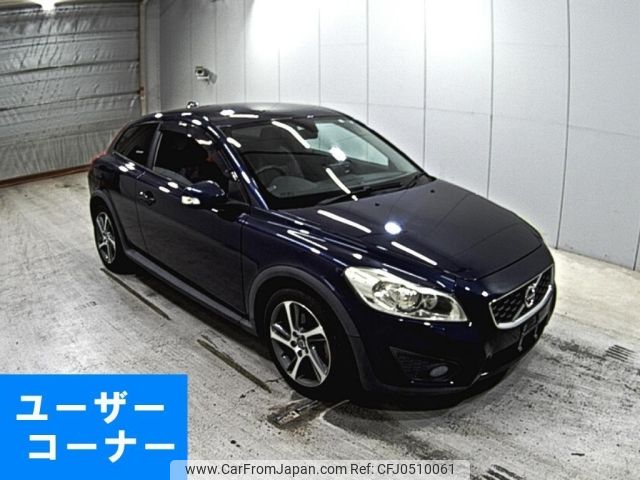 volvo c30 2012 -VOLVO--Volvo C30 MB4204S-YV1MK434BD2304018---VOLVO--Volvo C30 MB4204S-YV1MK434BD2304018- image 1