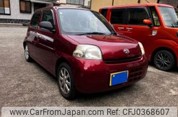 daihatsu esse 2010 -DAIHATSU--Esse DBA-L235S--L235S-2044919---DAIHATSU--Esse DBA-L235S--L235S-2044919-