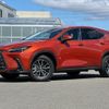 lexus nx 2023 quick_quick_AAZH20_AAZH20-1009803 image 16