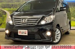 toyota alphard 2013 -TOYOTA--Alphard ANH20W--ANH20-8277807---TOYOTA--Alphard ANH20W--ANH20-8277807-