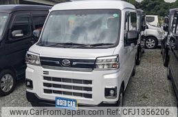 daihatsu atrai 2024 CFJ1356206