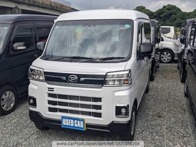 daihatsu atrai 2024 CFJ1356206 image 1