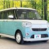 daihatsu move-canbus 2018 CFJ1528741 image 16