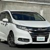 honda odyssey 2017 -HONDA--Odyssey DBA-RC1--RC1-1122790---HONDA--Odyssey DBA-RC1--RC1-1122790- image 1