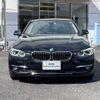 bmw 3-series 2016 quick_quick_8A20_WBA8A16030NT29059 image 20