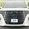 toyota alphard 2023 -TOYOTA--Alphard 3BA-AGH40W--AGH40-0012017---TOYOTA--Alphard 3BA-AGH40W--AGH40-0012017- image 17