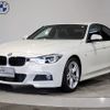bmw 3-series 2016 CFJ1278997 image 1