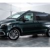 mercedes-benz v-class 2024 -MERCEDES-BENZ--Benz V Class 3DA-447813N--W1V44781324285447---MERCEDES-BENZ--Benz V Class 3DA-447813N--W1V44781324285447- image 4