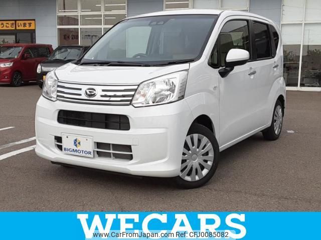 daihatsu move 2022 quick_quick_5BA-LA150S_LA150S-2133261 image 1