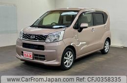 daihatsu move 2017 -DAIHATSU 【名変中 】--Move LA160S--0028077---DAIHATSU 【名変中 】--Move LA160S--0028077-