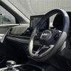 audi q5 2022 CFJ1767850 image 20