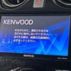 nissan note 2017 -NISSAN--Note DBA-NE12--NE12-201907---NISSAN--Note DBA-NE12--NE12-201907- image 4