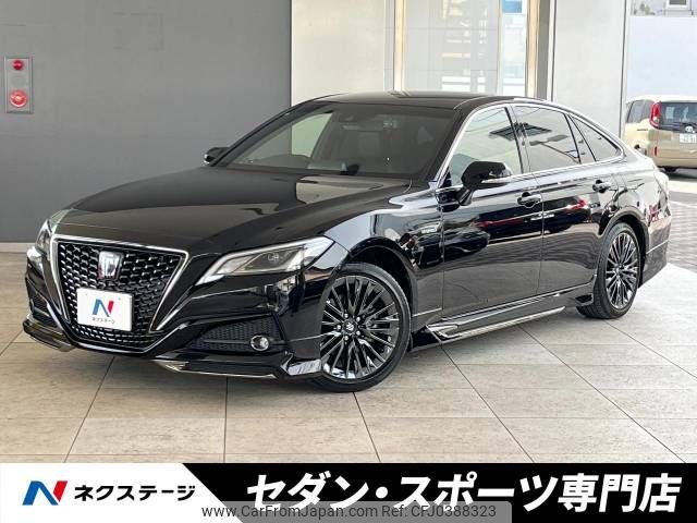 toyota crown 2020 -TOYOTA--Crown 6AA-AZSH20--AZSH20-1055335---TOYOTA--Crown 6AA-AZSH20--AZSH20-1055335- image 1