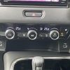 honda vezel 2023 CFJ1840474 image 4