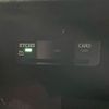 audi q3 2022 -AUDI--Audi Q3 3AA-F3DFY--WAUZZZF31N1142018---AUDI--Audi Q3 3AA-F3DFY--WAUZZZF31N1142018- image 6