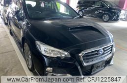 subaru levorg 2015 -SUBARU--Levorg VMG--009616---SUBARU--Levorg VMG--009616-