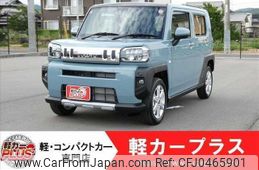 daihatsu taft 2023 -DAIHATSU--Taft LA900S--LA900S-0159267---DAIHATSU--Taft LA900S--LA900S-0159267-