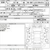suzuki wagon-r 2024 -SUZUKI 【Ｎｏ後日 】--Wagon R MH85S-211558---SUZUKI 【Ｎｏ後日 】--Wagon R MH85S-211558- image 3