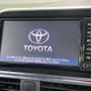 toyota sienta 2017 -TOYOTA--Sienta DBA-NSP170G--NSP170-7096944---TOYOTA--Sienta DBA-NSP170G--NSP170-7096944- image 3