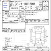 nissan juke 2011 -NISSAN 【山形 300ﾌ3905】--Juke NF15--009799---NISSAN 【山形 300ﾌ3905】--Juke NF15--009799- image 3