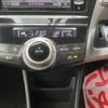 toyota prius-α 2017 -TOYOTA--Prius α DAA-ZVW41W--ZVW41-0057650---TOYOTA--Prius α DAA-ZVW41W--ZVW41-0057650- image 27