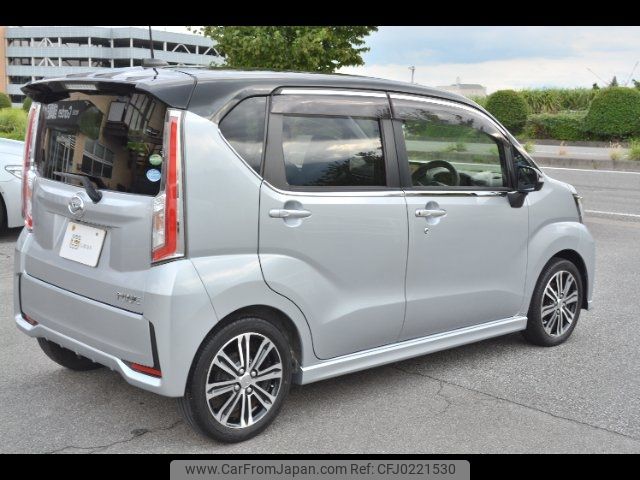 daihatsu move 2016 -DAIHATSU 【山梨 583ﾔ835】--Move LA150S--0085789---DAIHATSU 【山梨 583ﾔ835】--Move LA150S--0085789- image 2