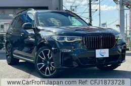 bmw x7 2021 CFJ1873728