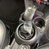 mini mini-others 2018 CFJ1590643 image 13