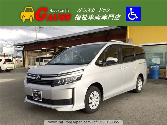 toyota voxy 2016 -TOYOTA--Voxy DBA-ZRR80G--ZRR80-0249109---TOYOTA--Voxy DBA-ZRR80G--ZRR80-0249109- image 1