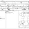 suzuki jimny 1996 CFJ1843045 image 3