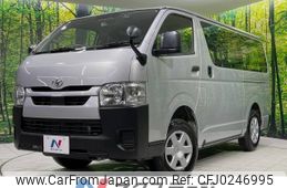 toyota hiace-van 2023 -TOYOTA--Hiace Van 3DF-GDH206V--GDH206-1093496---TOYOTA--Hiace Van 3DF-GDH206V--GDH206-1093496-